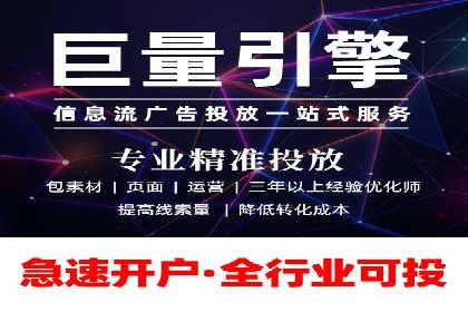 百度关键词优化策略：案例教学提升网站曝光度